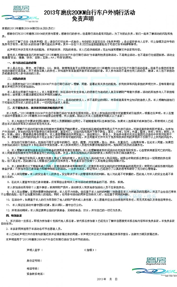 飨ʽ.jpg