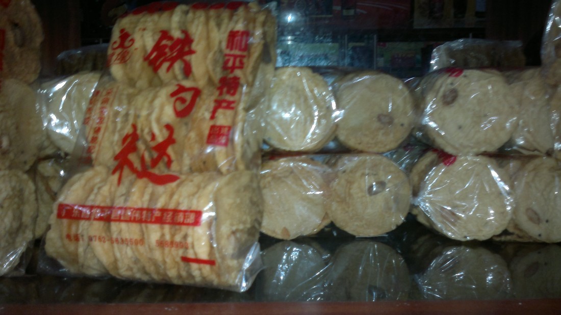 20130601889.jpg