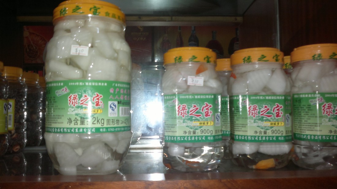 20130601890.jpg
