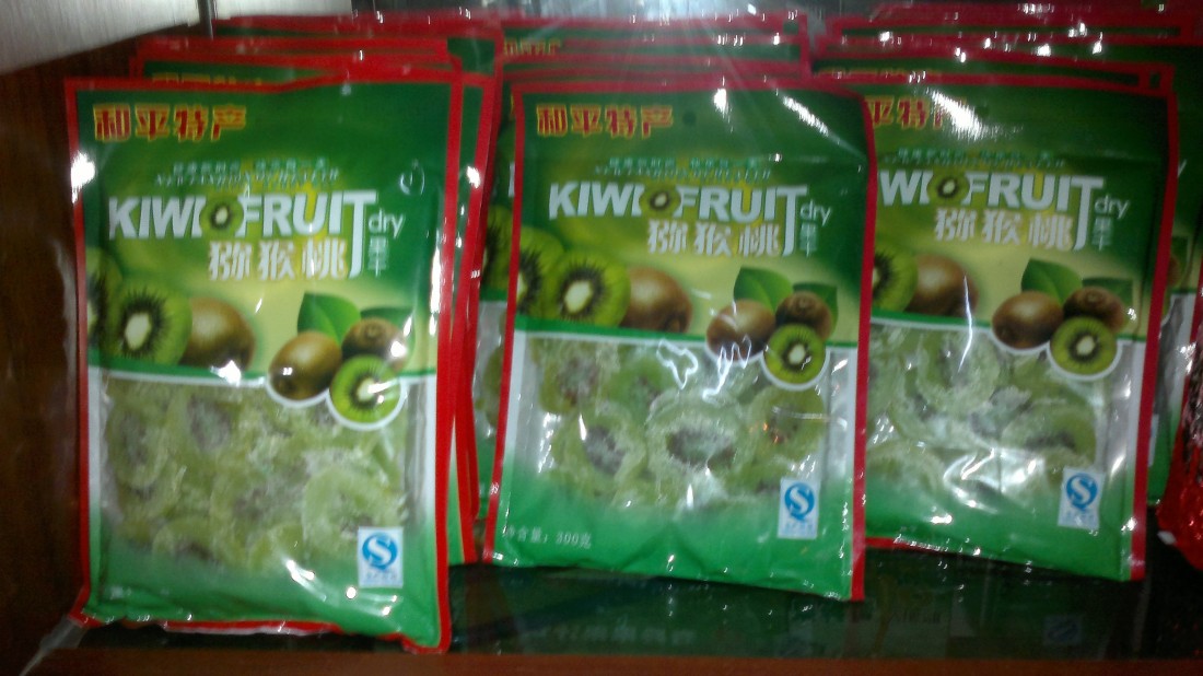 20130601894.jpg
