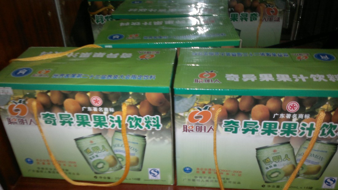 20130601896.jpg