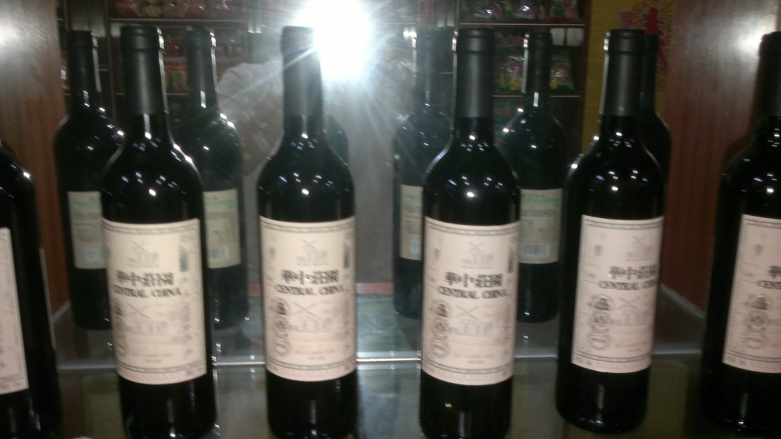20130601899.jpg