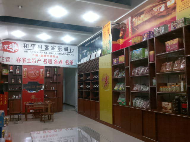 20130603905.jpg