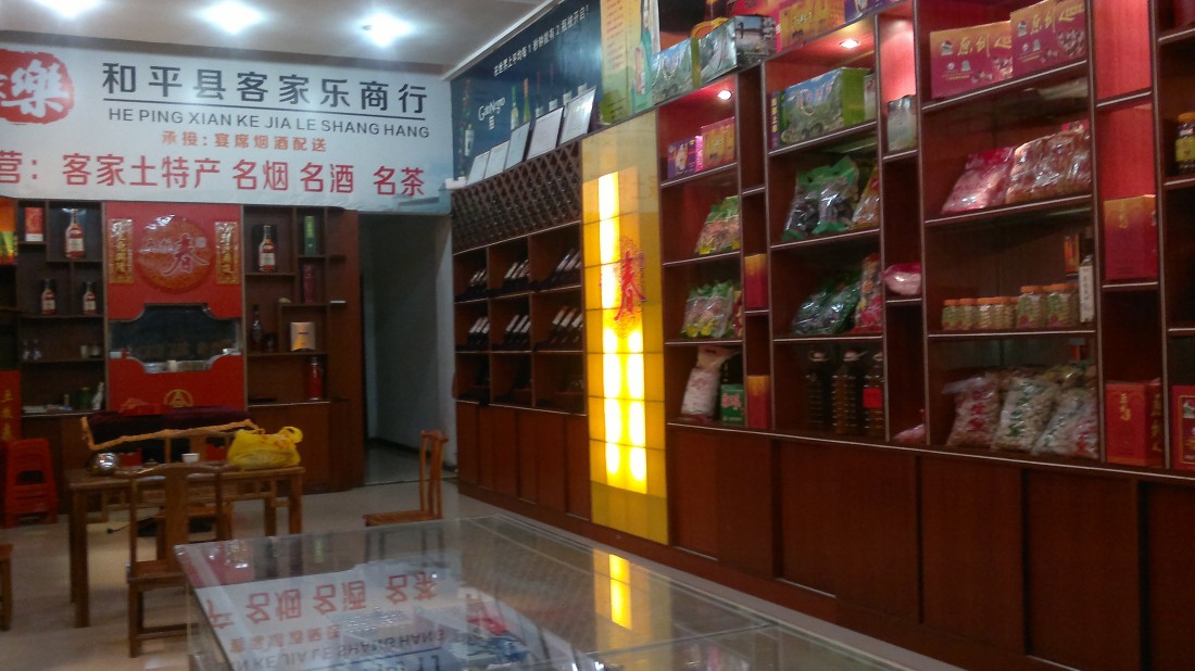 20130613932.jpg