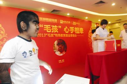 002185602000138a851801.jpg 002185602000138a851801.jpg