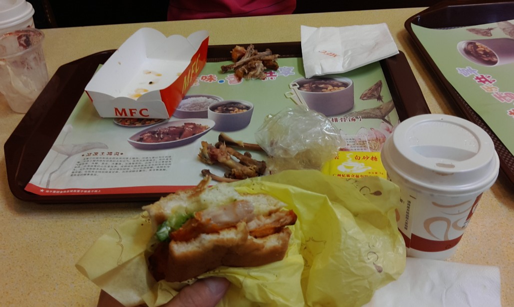 QQͼ20130908000219.jpg
