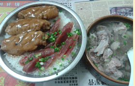 QQͼ20130909011313.png