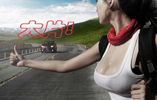 QQͼƬ20130909132304.jpg