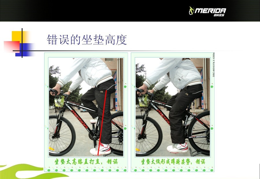 QQͼƬ20130910160417.jpg