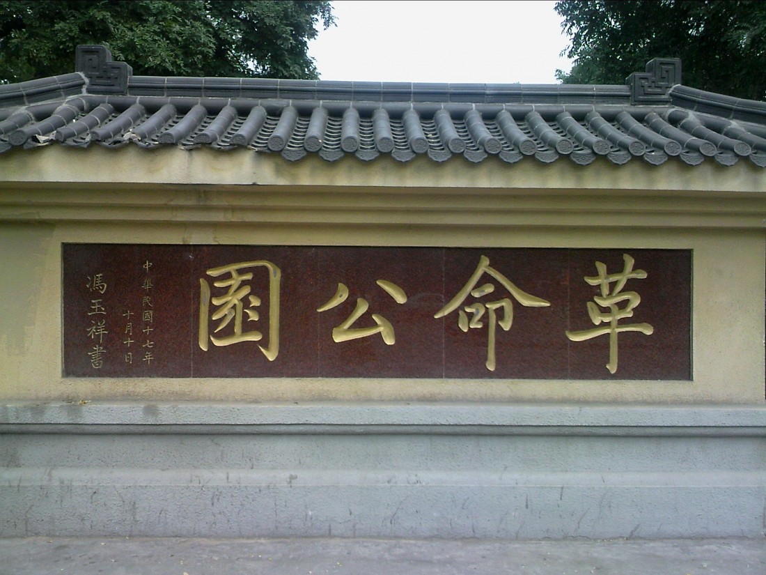 130831A011.jpg