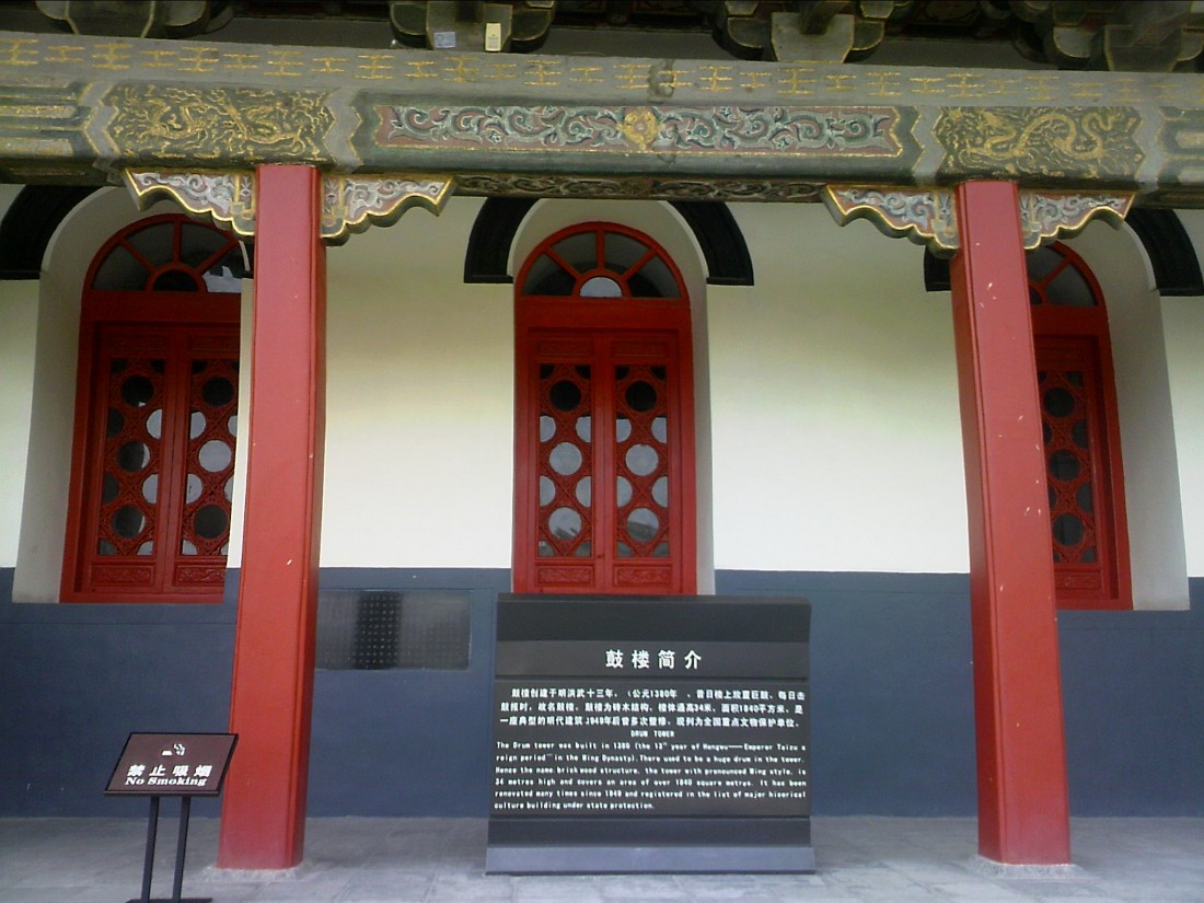 130831A022.jpg