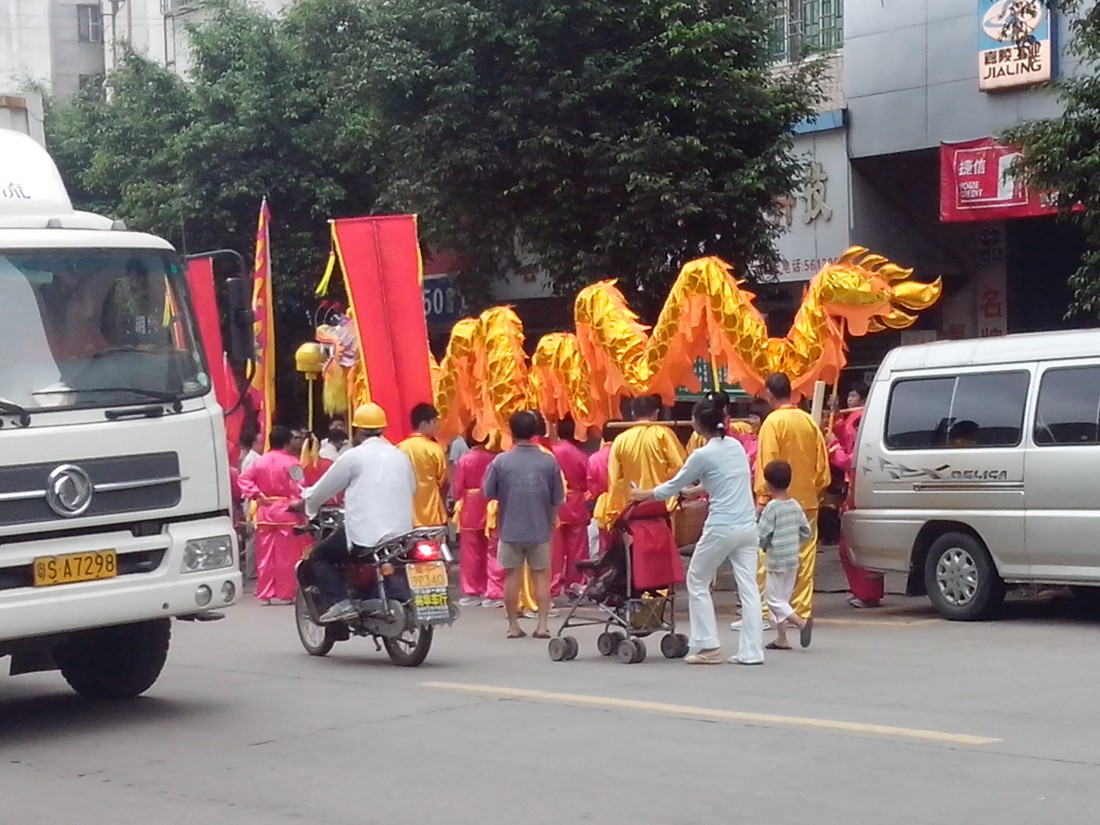 IMG_20130914_082205.jpg