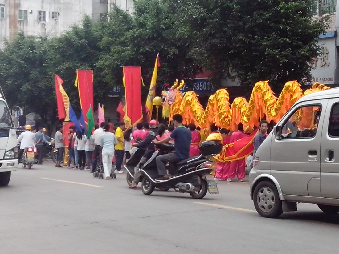 IMG_20130914_082211.jpg