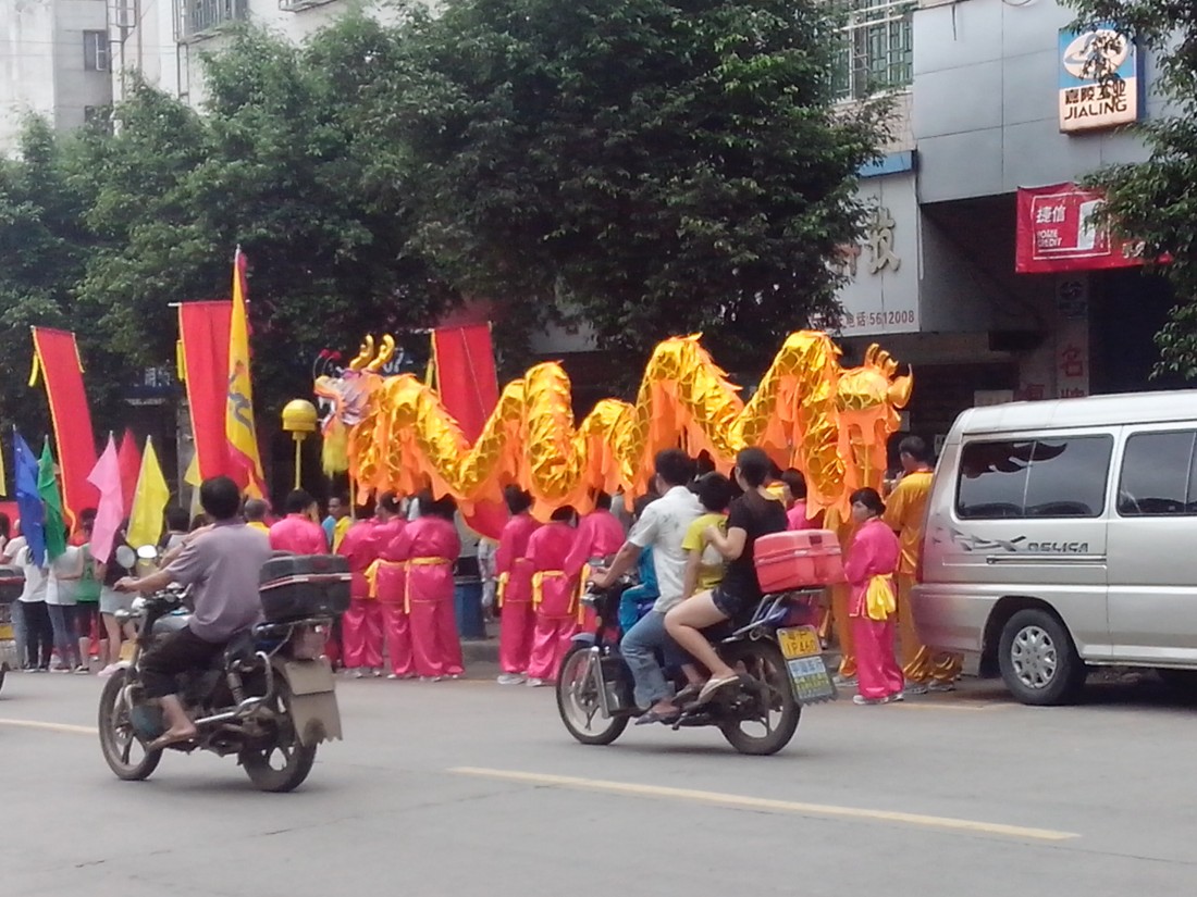 IMG_20130914_082225.jpg