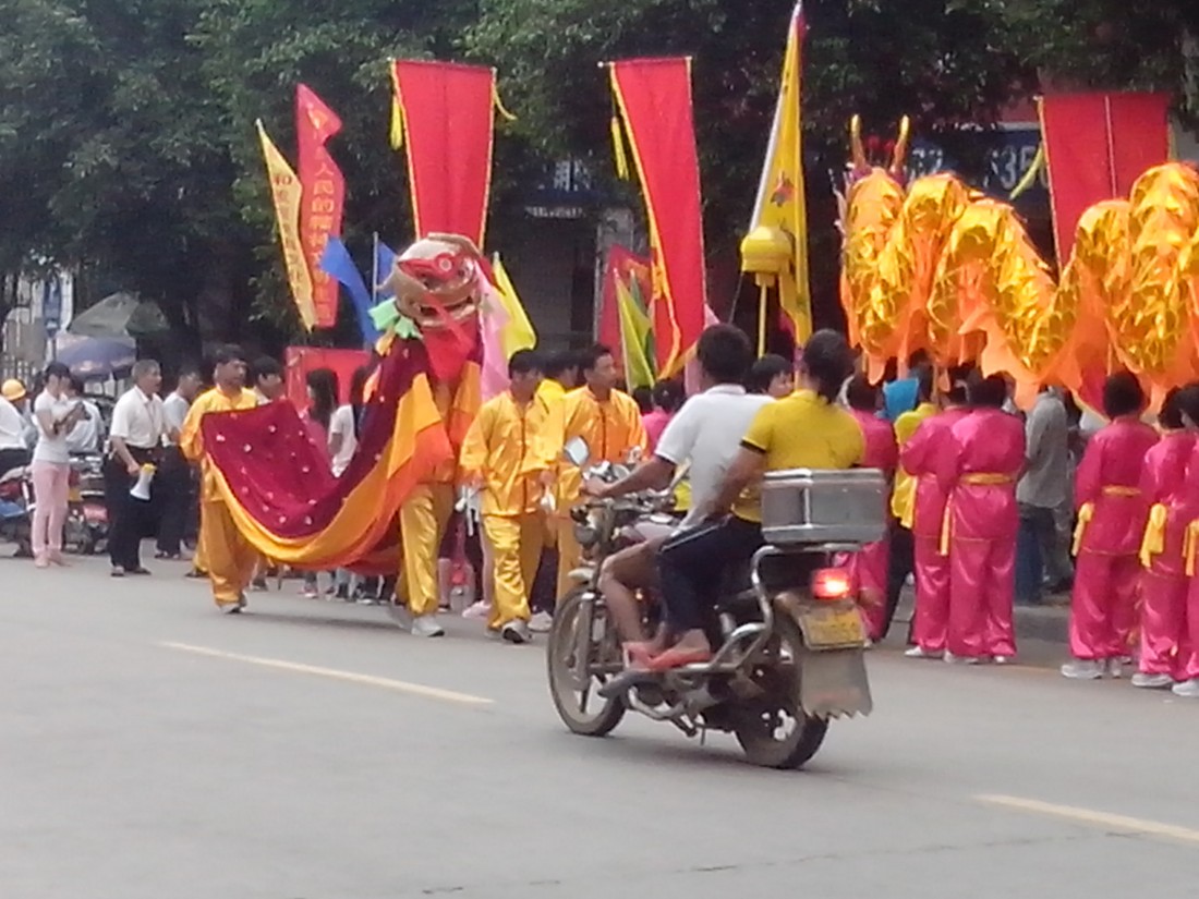 IMG_20130914_082237.jpg