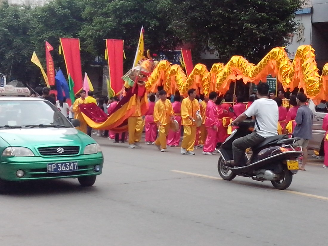 IMG_20130914_082242.jpg