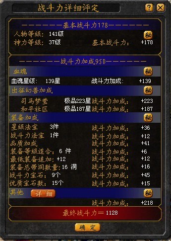 QQͼƬ20130916221811.jpg