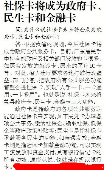 籣.jpg