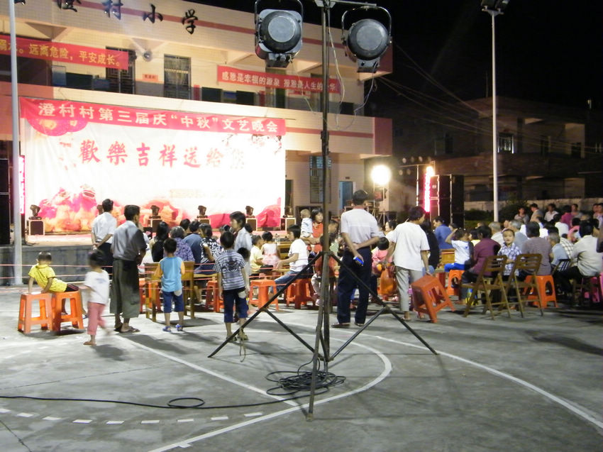 DSCF6039.JPG