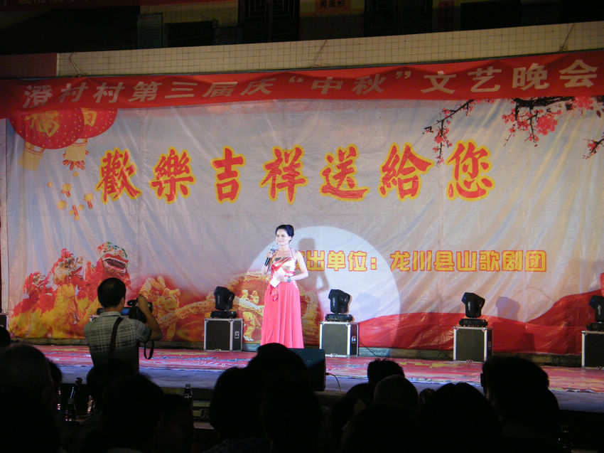 DSCF6060.JPG
