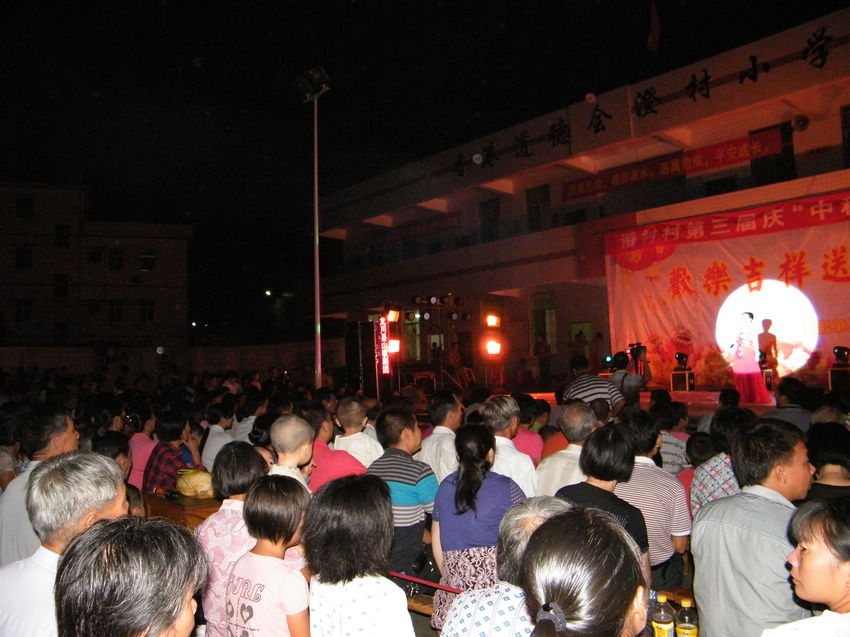 DSCF6089.JPG