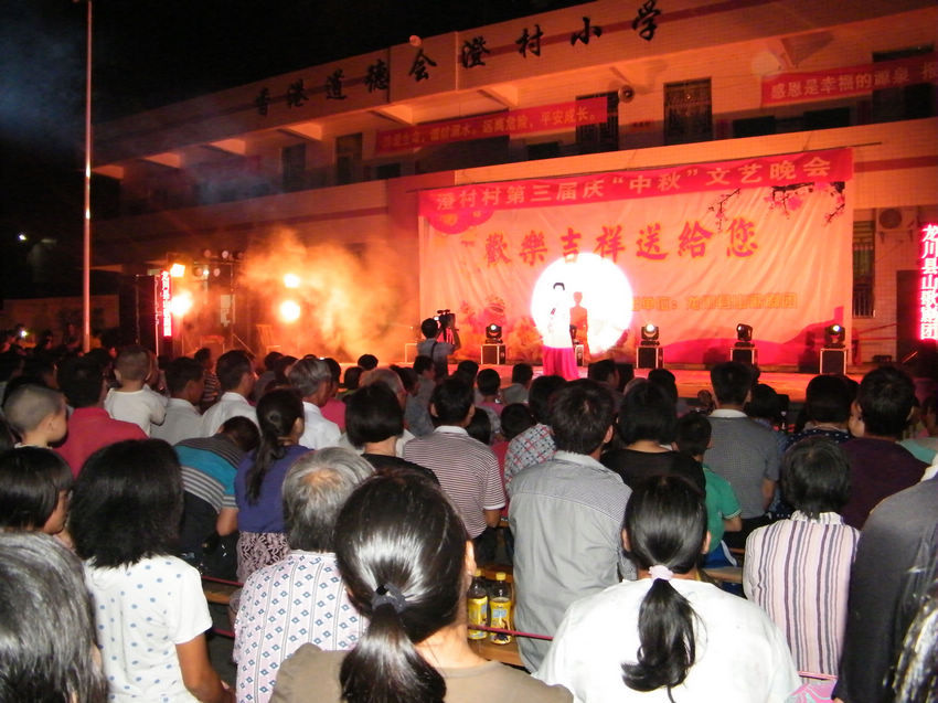 DSCF6090.JPG