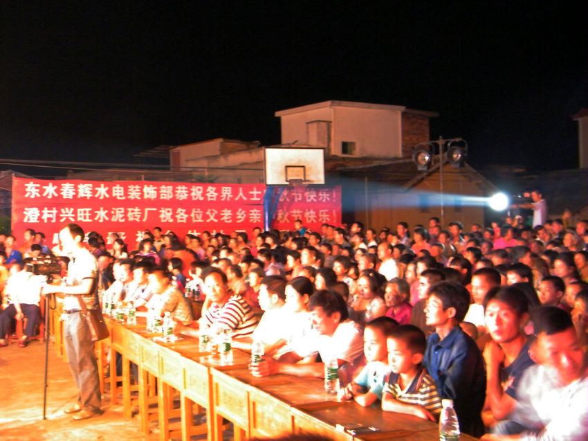 DSCF6157.JPG