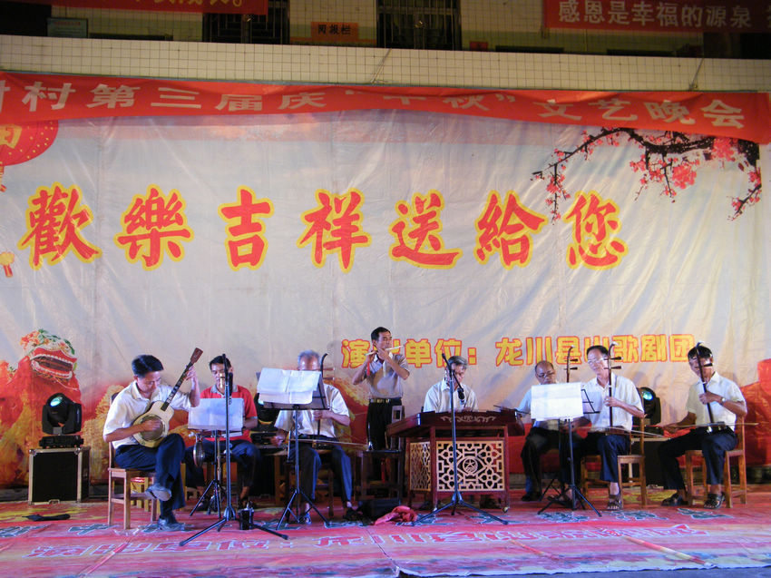 DSCF6205.JPG