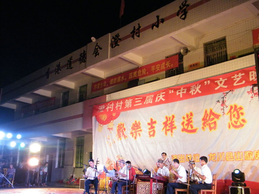 DSCF6215.JPG