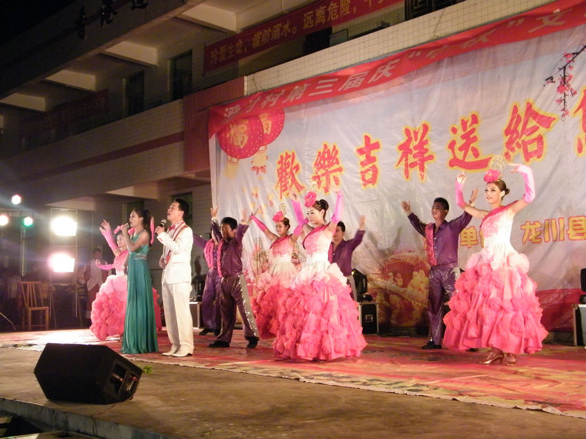 DSCF6282.JPG