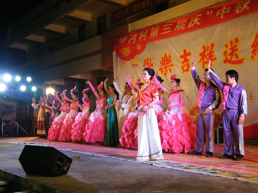 DSCF6286.JPG