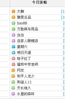 QQͼƬ20130920124730.jpg