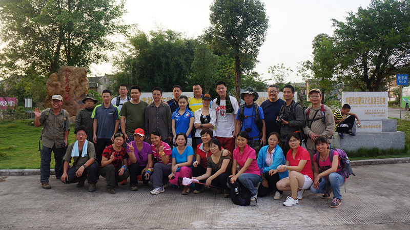 DSC09679.jpg