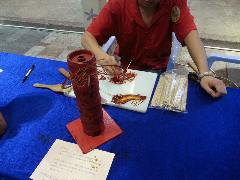 20130920_204207_.jpg