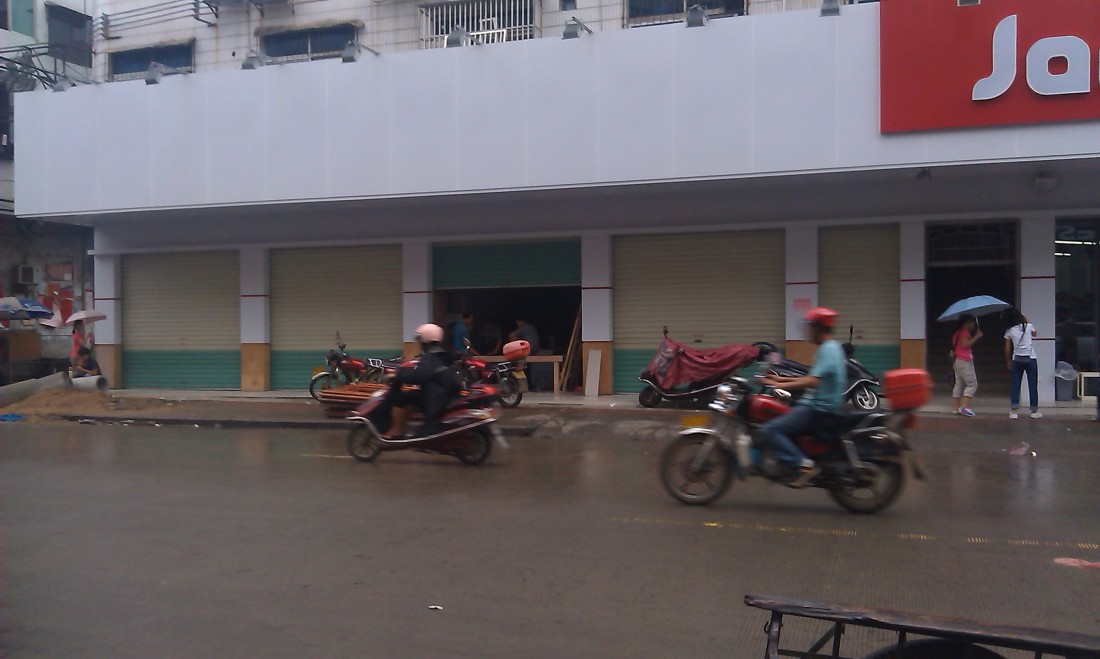 IMAG0307.jpg
