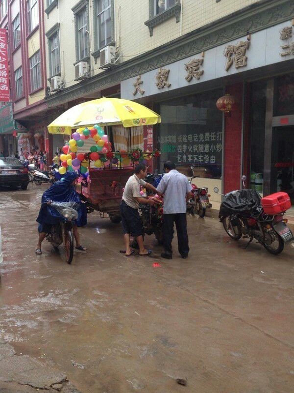QQͼƬ20130927112906.jpg