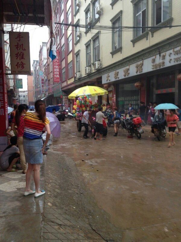 QQͼƬ20130927112911.jpg