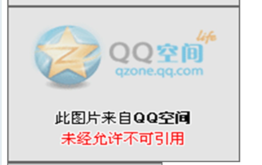 QQͼ20130929094518.jpg