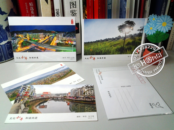 2013-03-29 15.11.24.jpg