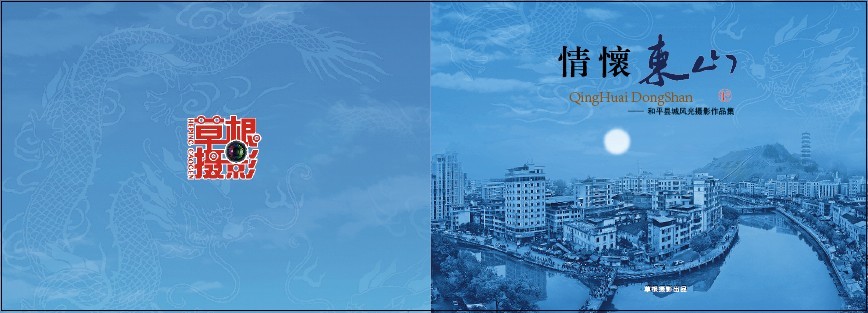 QQͼƬ20130930225926.jpg