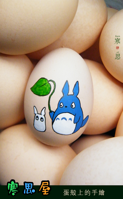 DSCF9856.jpg