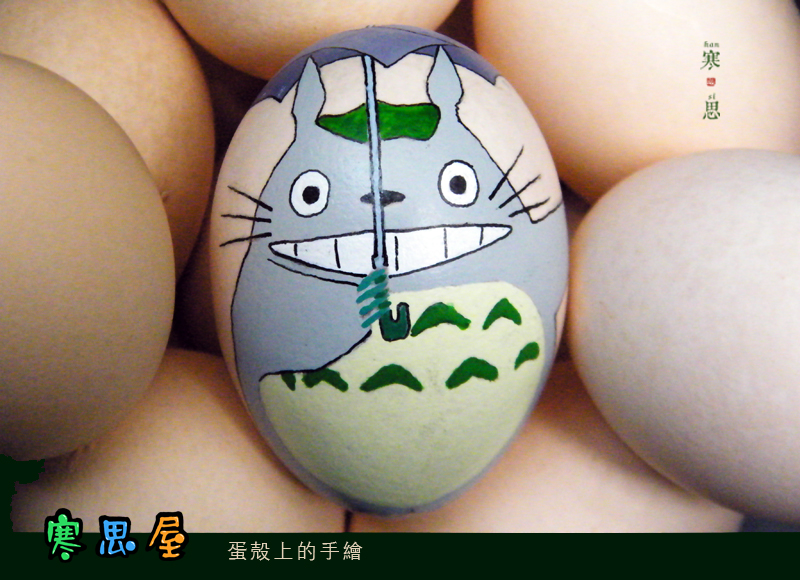 DSCF9860.jpg