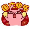 228.gif