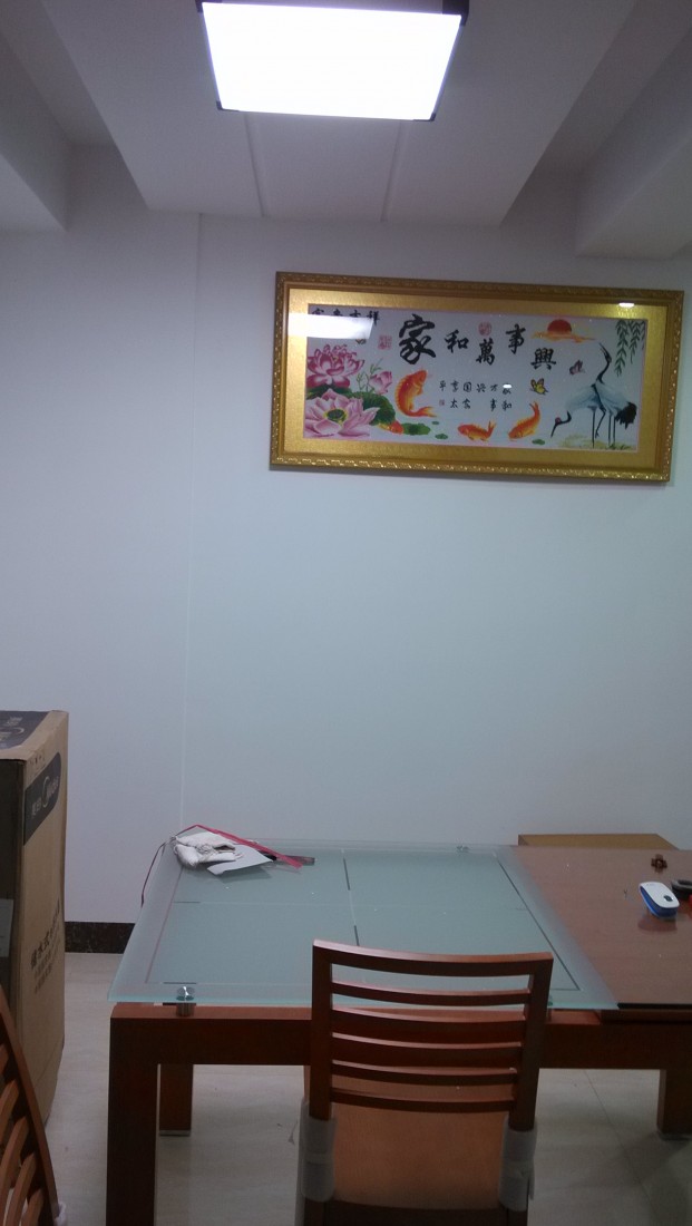 IMG_20131002_173607.jpg
