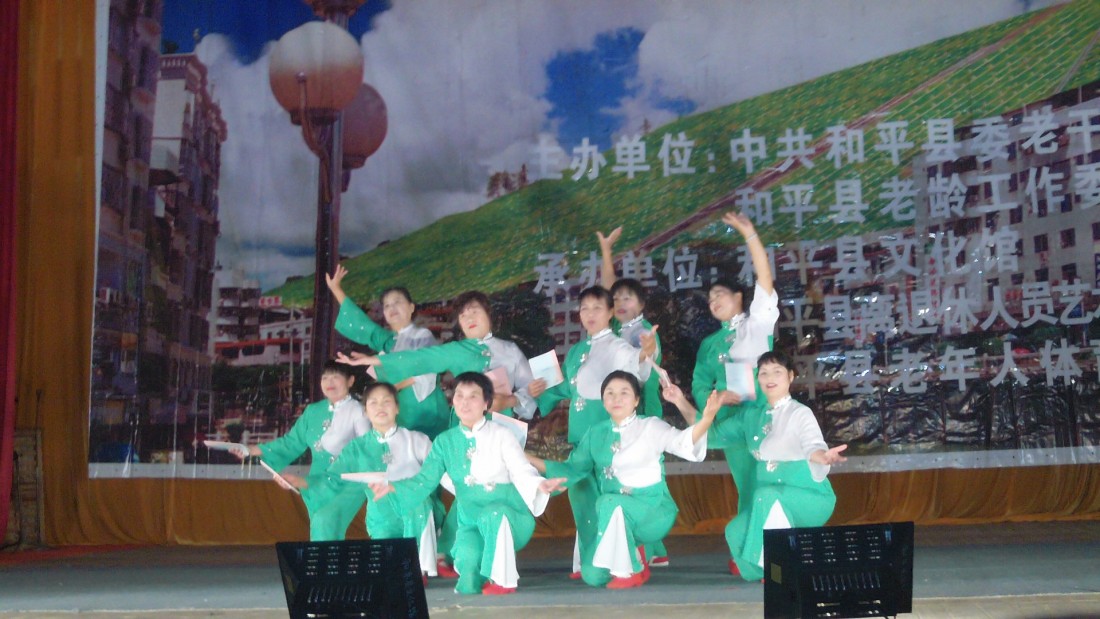 PICT0031.JPG