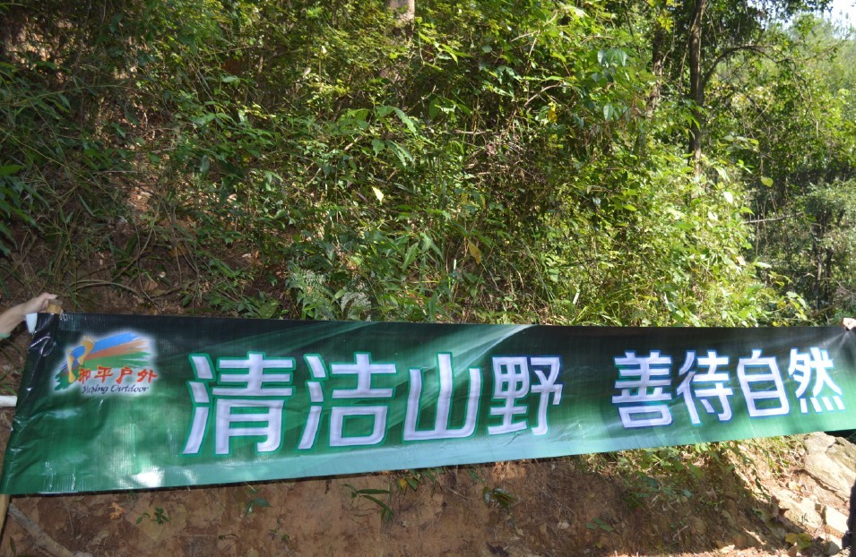 QQͼƬ20131013215836.jpg