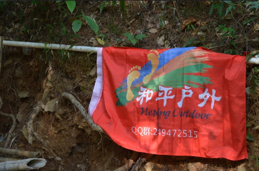 QQͼƬ20131013215948.jpg