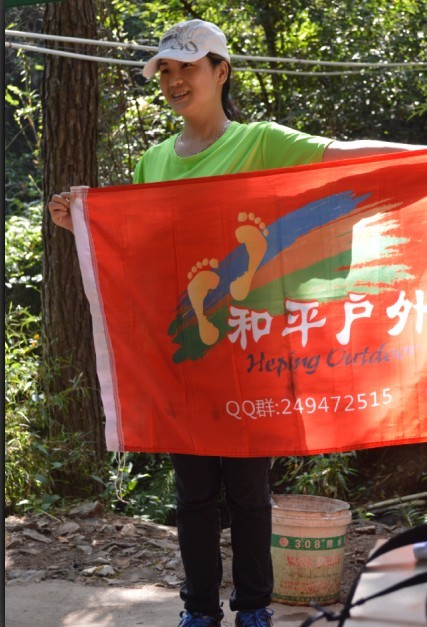 QQͼƬ20131013235746.jpg
