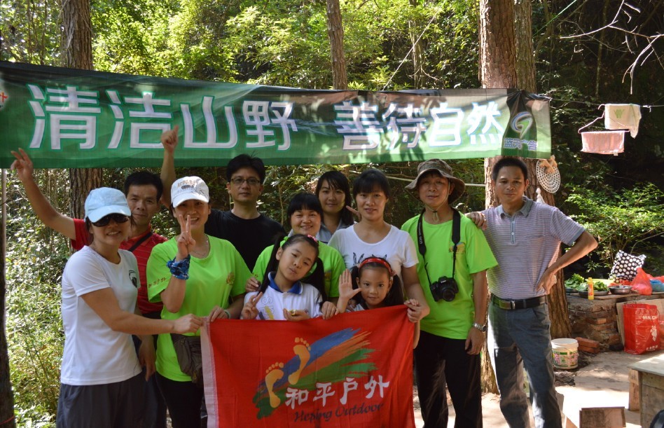 QQͼƬ20131013235828.jpg