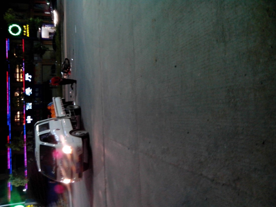 IMG_20131016_215939.jpg